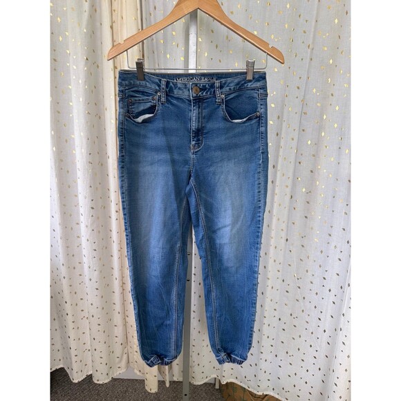 American Eagle Outfitters High Waisted AEO Jogger Elastic Ankle Denim Jeans 4 - Picture 2 of 6